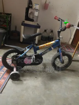 Bycycle Use