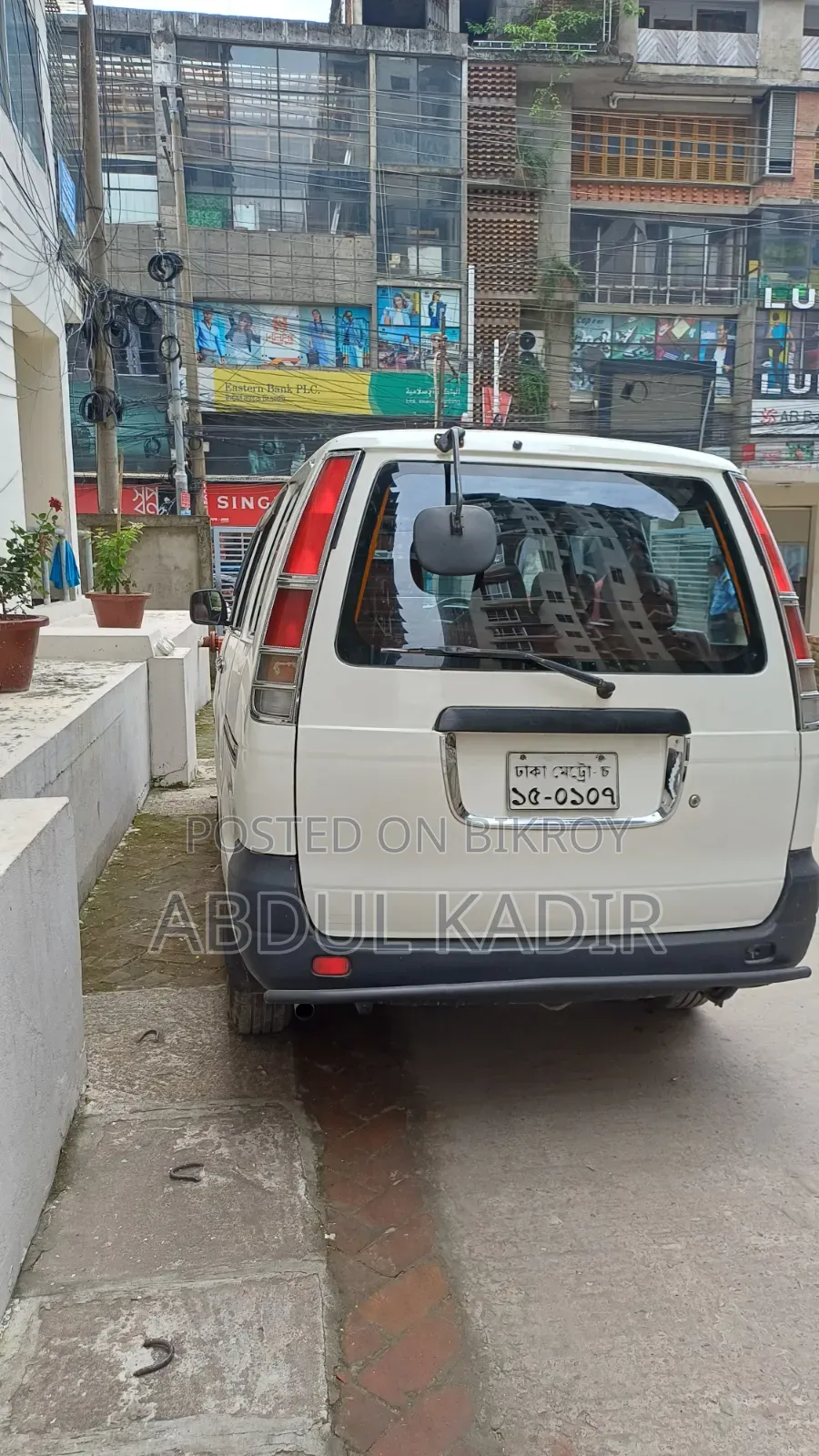 Toyota Noah 2006 White