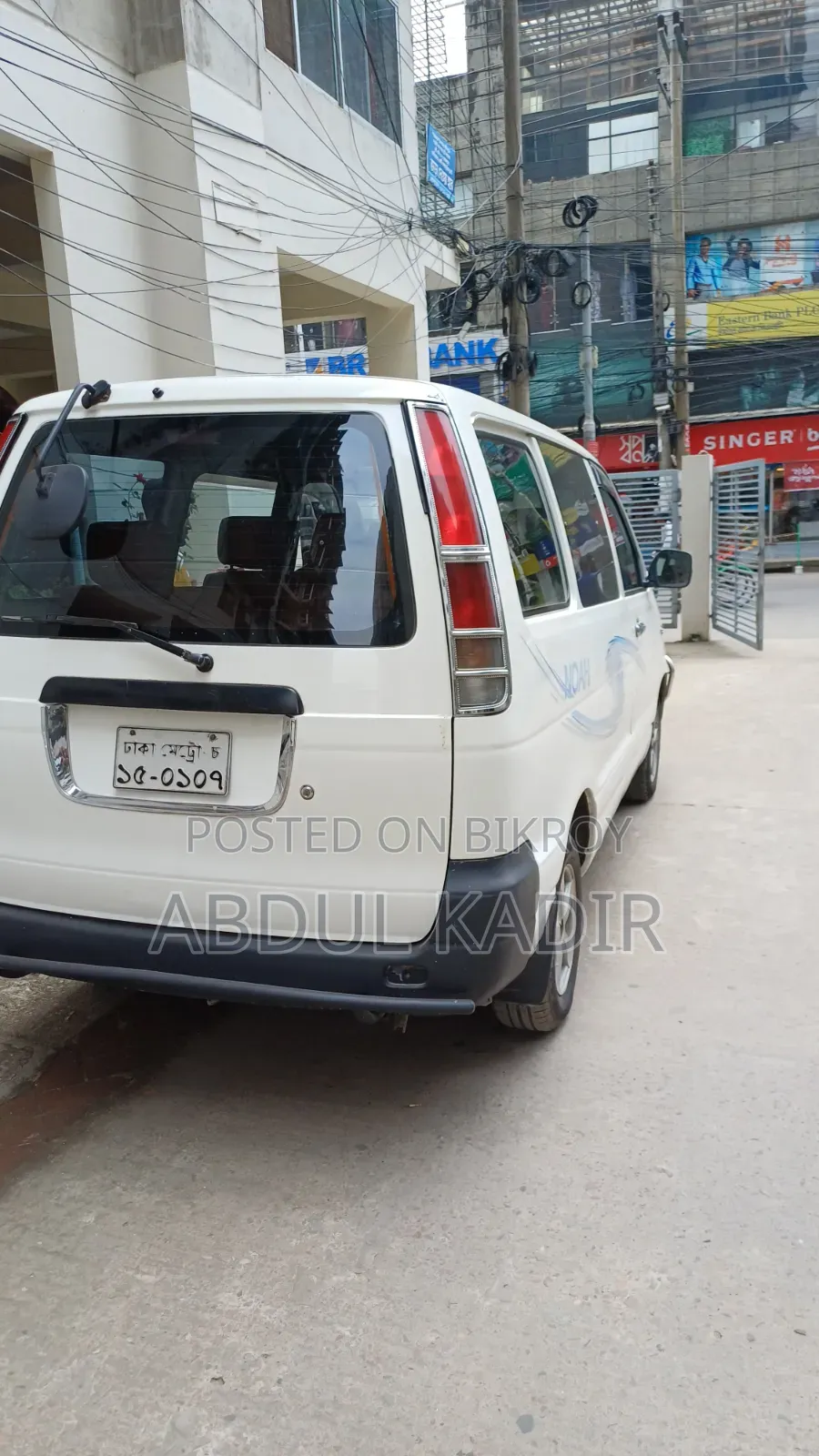 Toyota Noah 2006 White