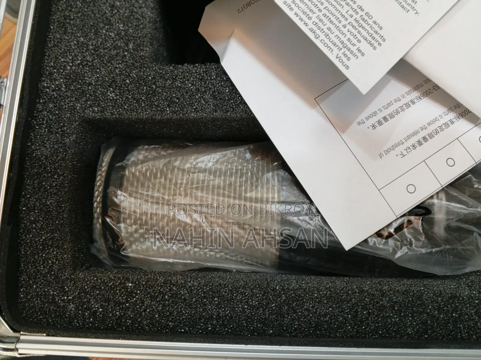 Akg P420 Condenser Microphone