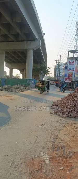 Commercial Land Sale