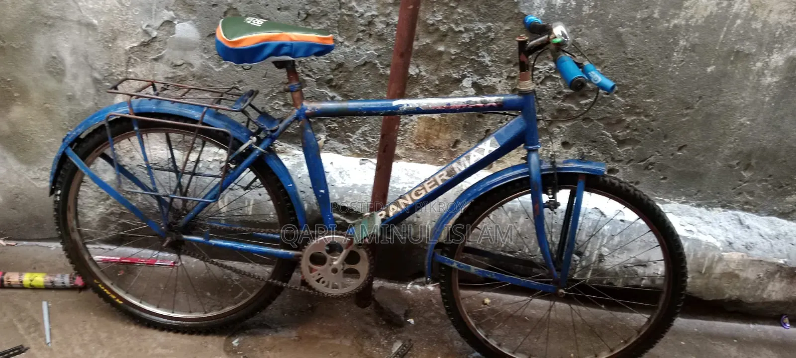 This bicycle is for sale