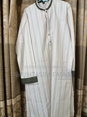Unused Aarong Punjabi for Sale