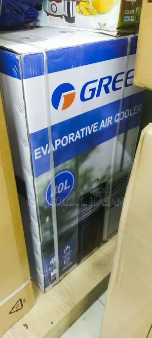 Gree Evaporative Air Cooler