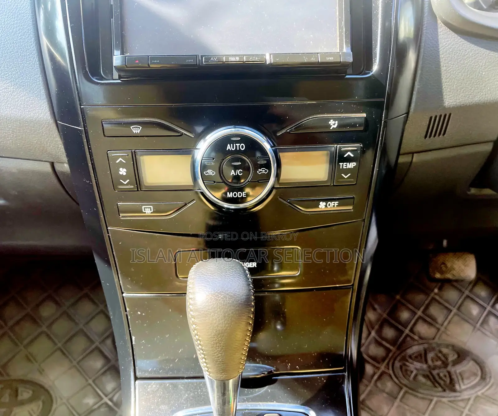 Toyota Corolla Fielder 2011 Black