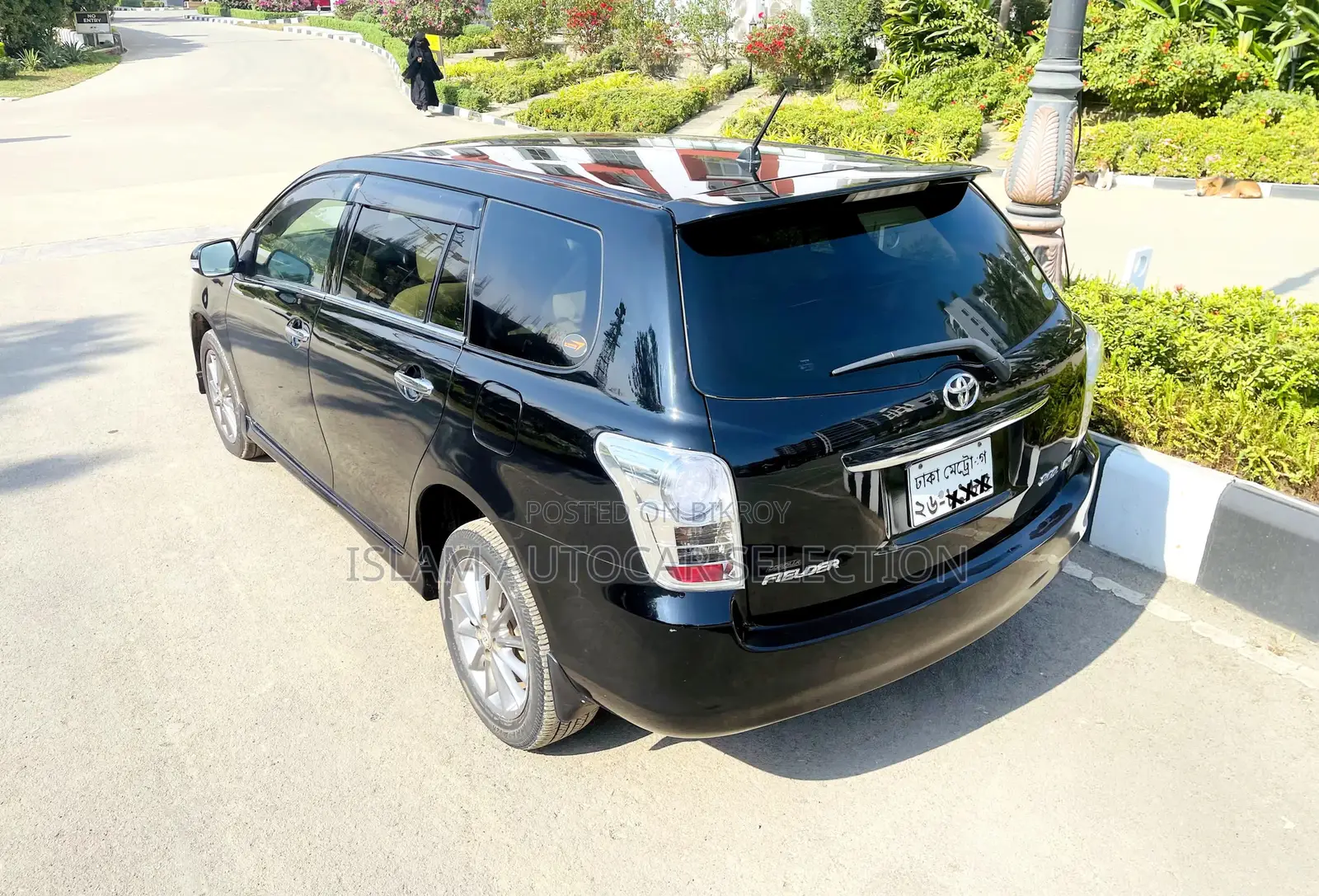 Toyota Corolla Fielder 2011 Black