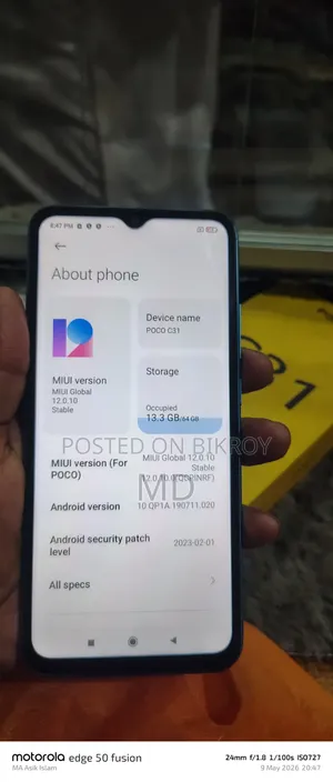 Xiaomi Poco C51 64 GB Green