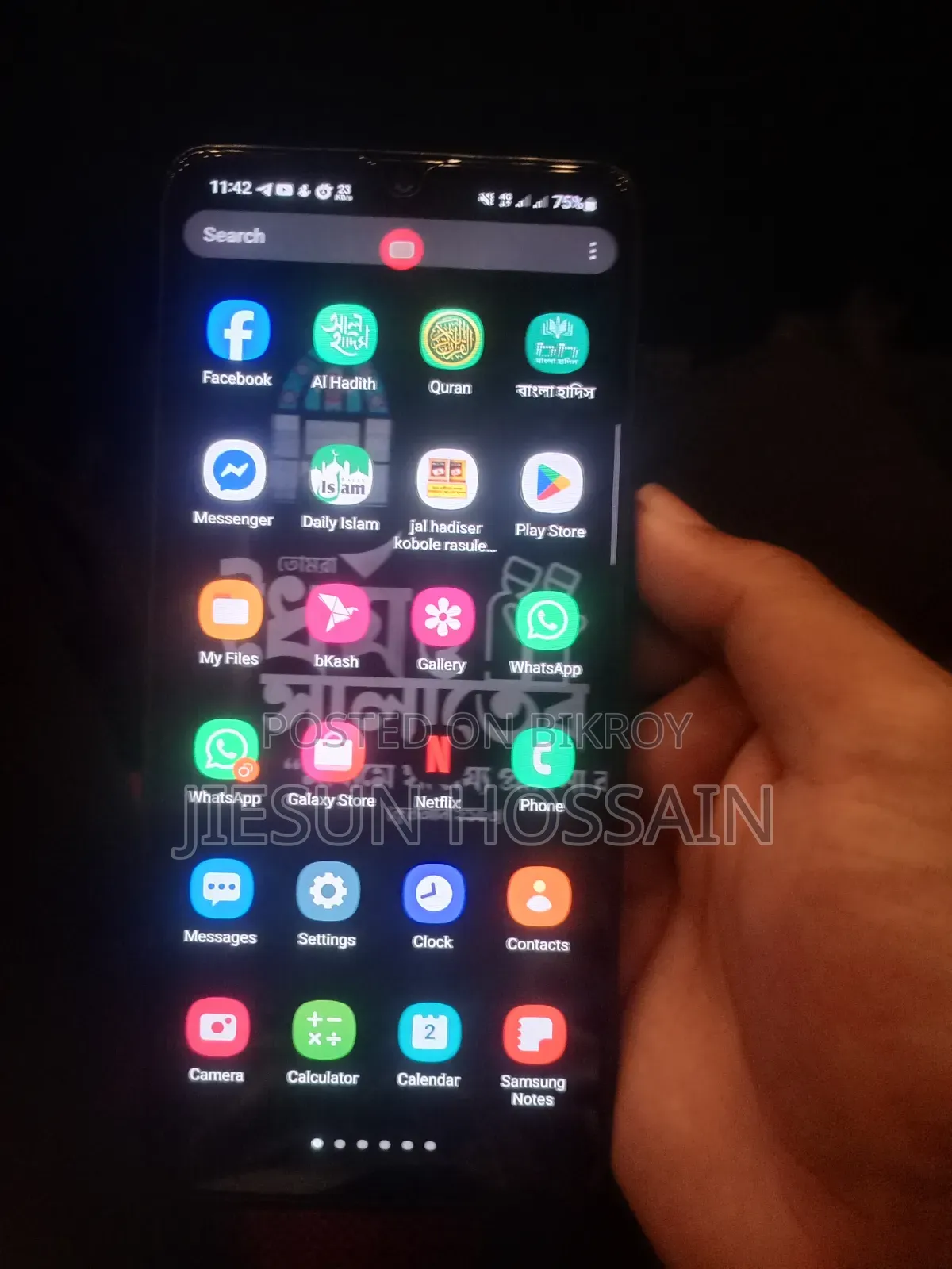 Samsung Galaxy A31 128 GB ব্ল্যাক