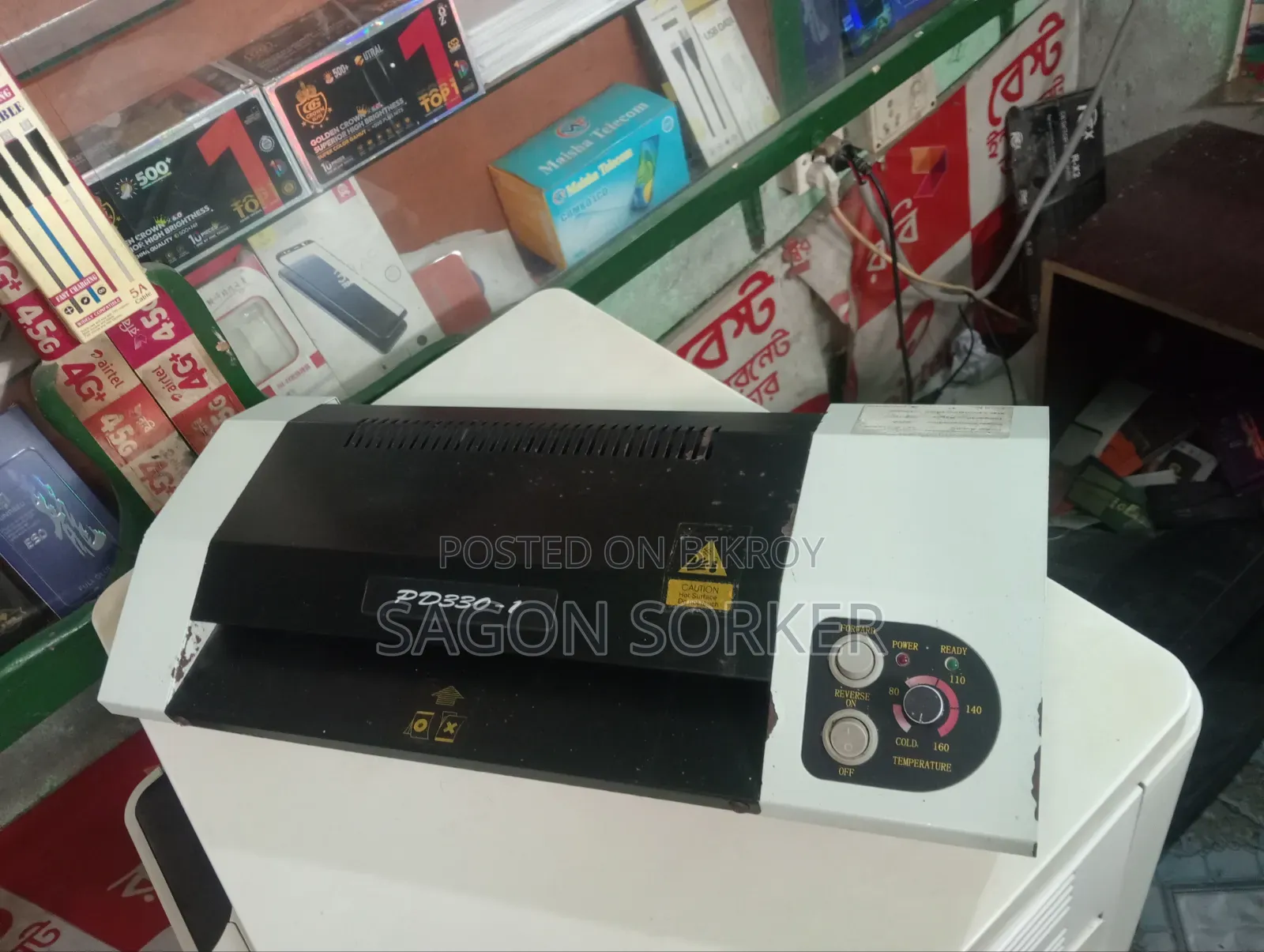 Lemoneting Model-Pd330-1
