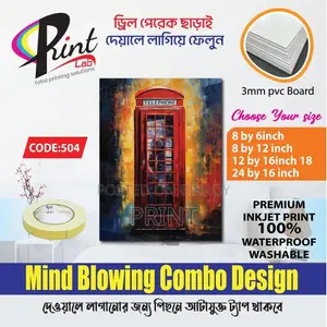 Pvc Wall Board Combo | Waterproof Washable Wall Decor |