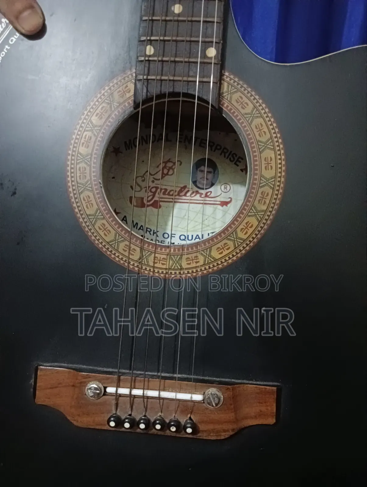 Signature Guitar