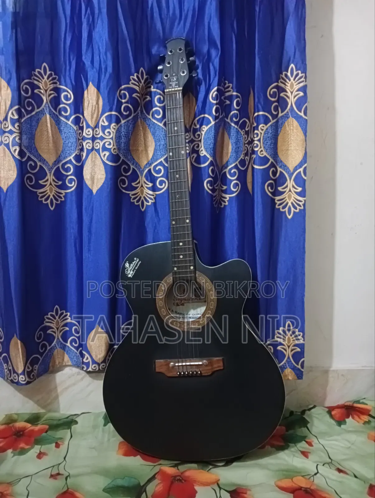 Signature Guitar