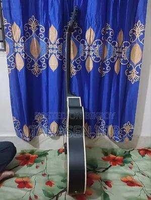 Signature Guitar