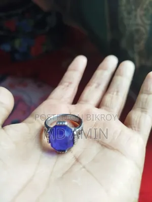 Men's Blue Ring