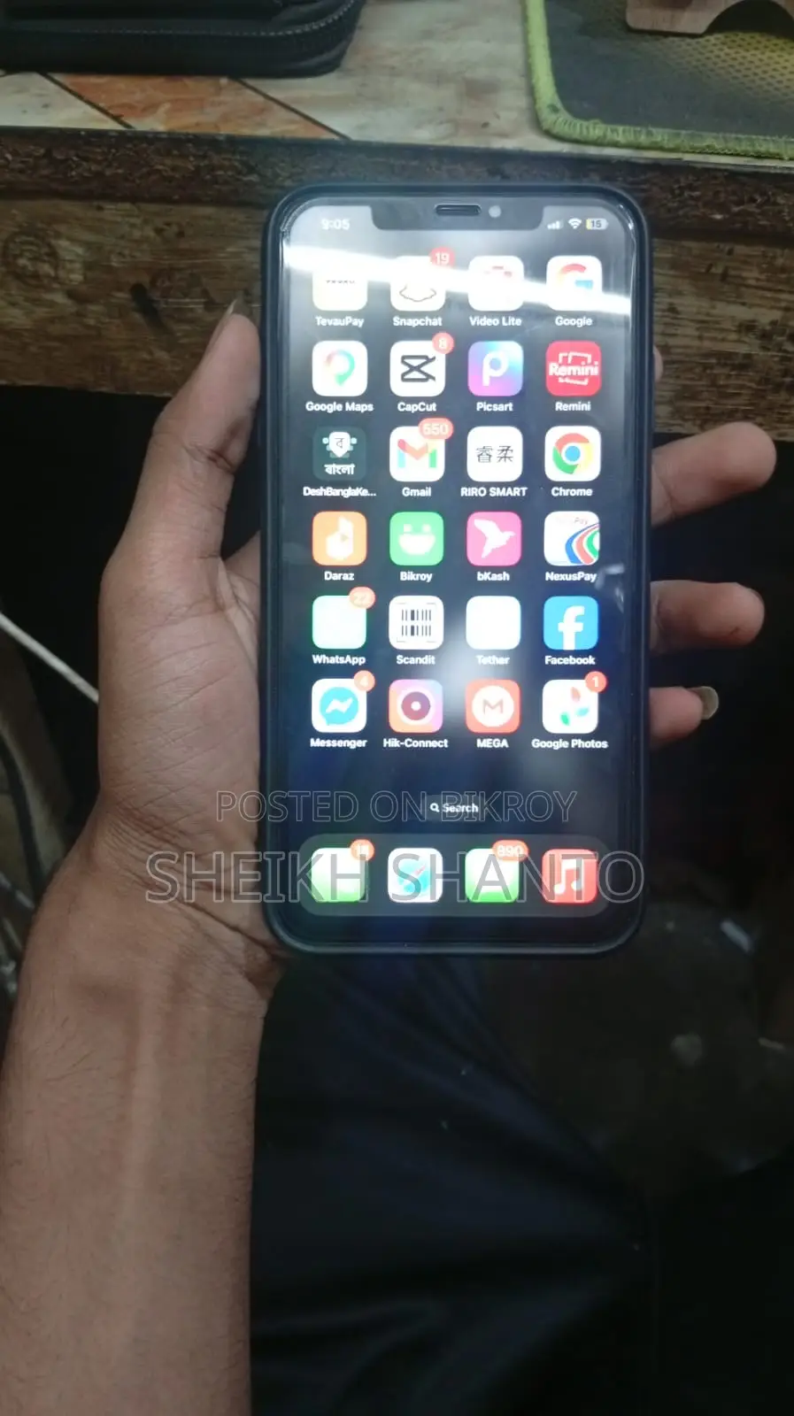 নতুন অ্যাপল আইফোন এক্সএস ম্যাক্স ২৫৬ জিবি গোল্ড