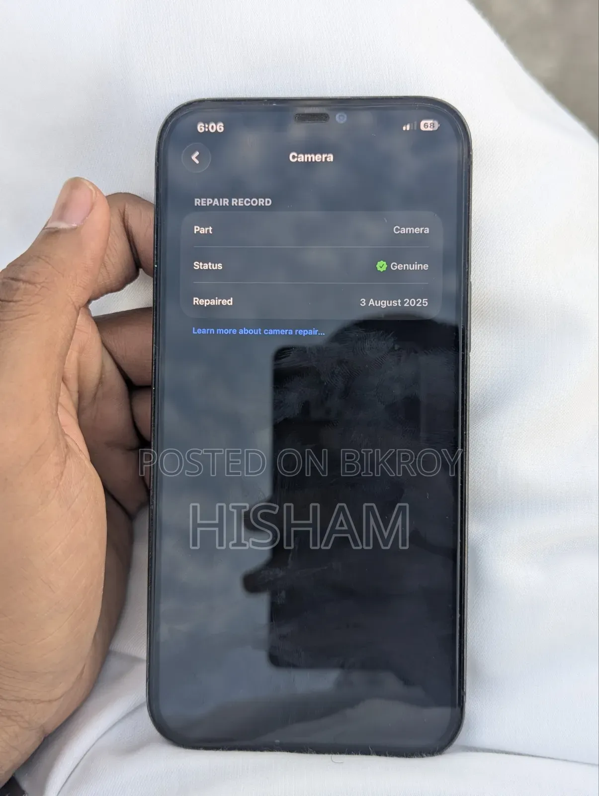 অ্যাপল আইফোন ১২ প্রো ম্যাক্স ১২৮ জিবি ব্লু
