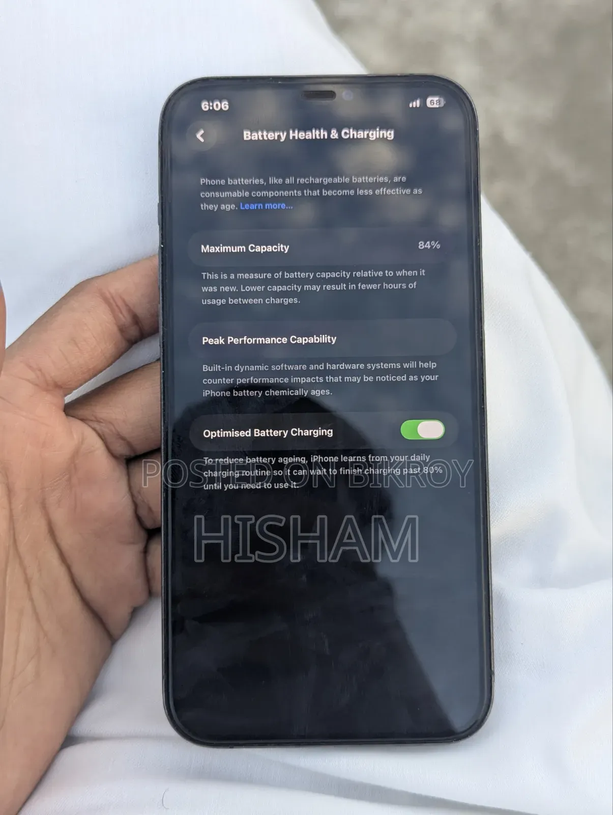 অ্যাপল আইফোন ১২ প্রো ম্যাক্স ১২৮ জিবি ব্লু