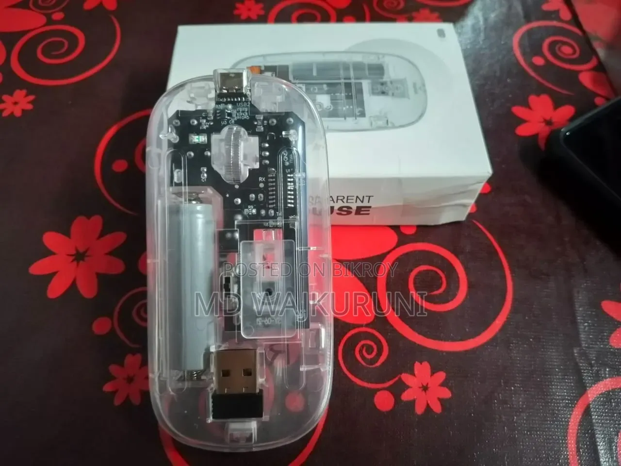 সম্পূর্ণ নতুন ব্লুটুথ মাউস