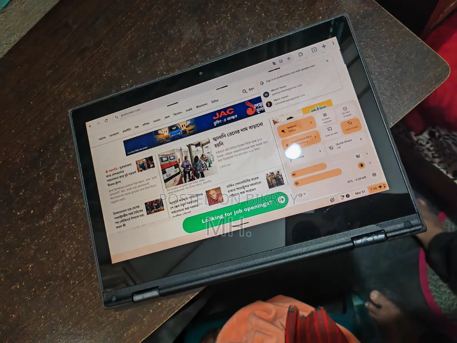 Laptop Lenovo 500e 4GB RAM Intel Celeron 32GB SSD