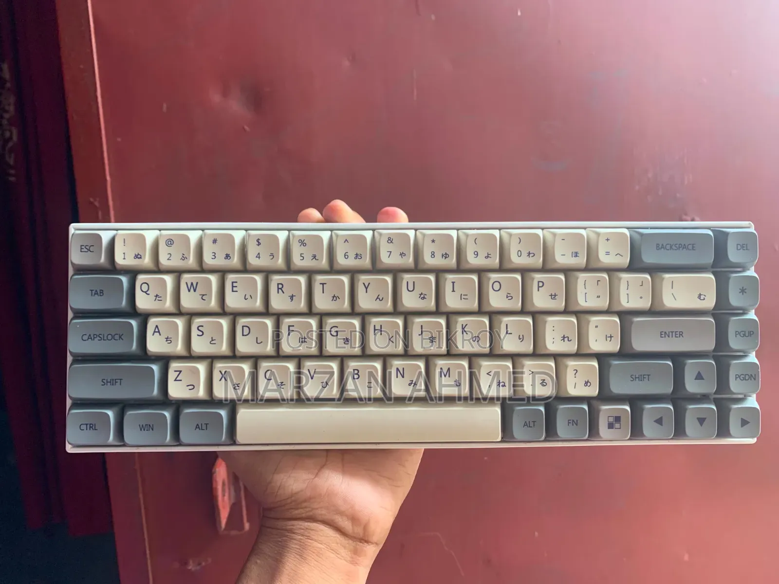 Fully Modded Wired Keyboard