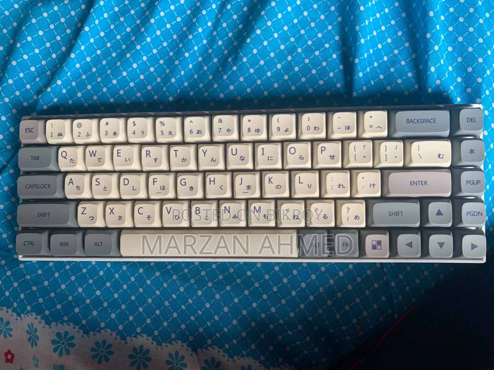 Fully Modded Wired Keyboard