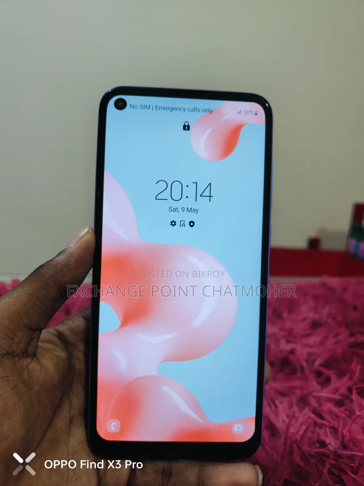 স্যামসাং গ্যালাক্সি এ১১ ৩২ জিবি পার্পল