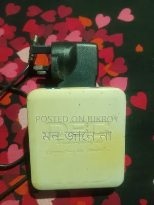 অনু সেল হবে