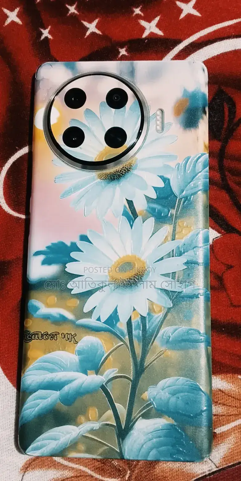 Tecno Spark 20 Pro Plus 256 GB Rose Gold