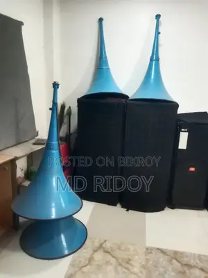 সাউন্ড বক্স বড় বক্স দুইটা ছোট বক্স তিনটা ও চারটা মাইক একটি মিকচার