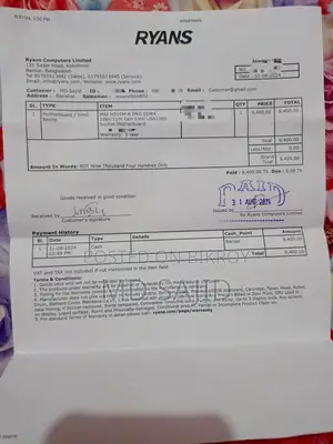 Intel CPU and MSI Motherboard for Sale