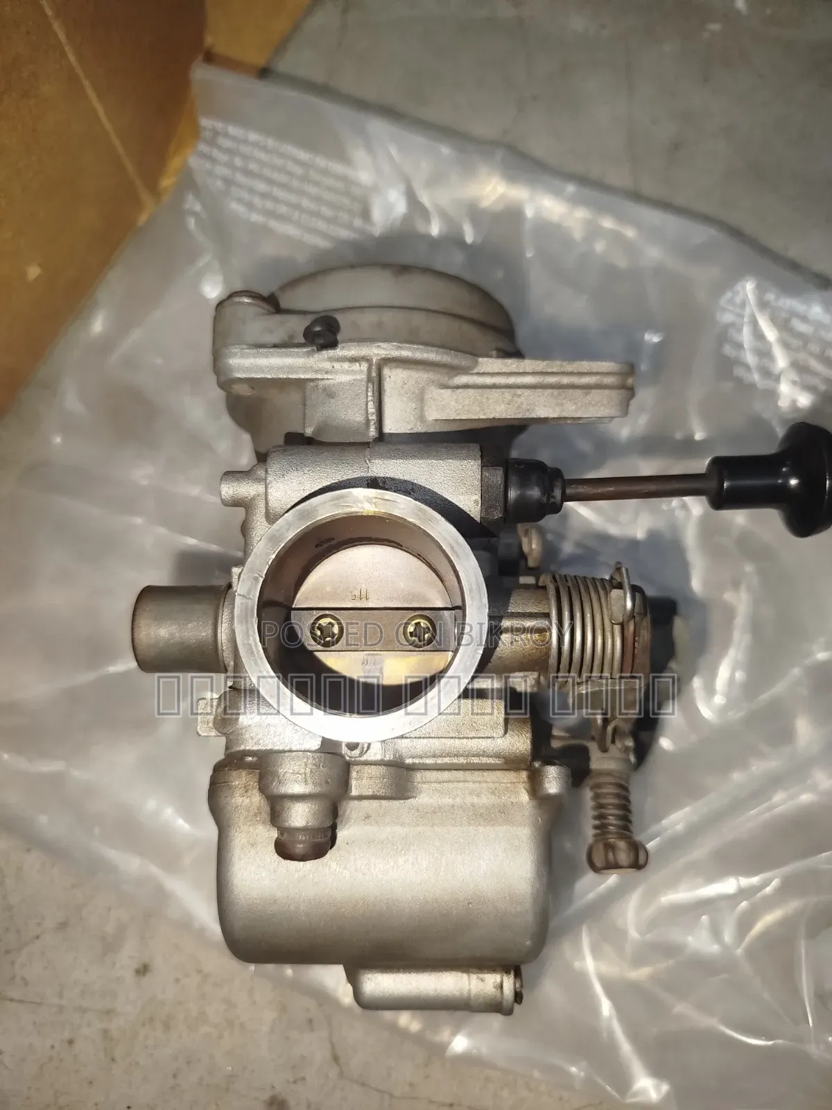Pulsar UG4 Carburetor