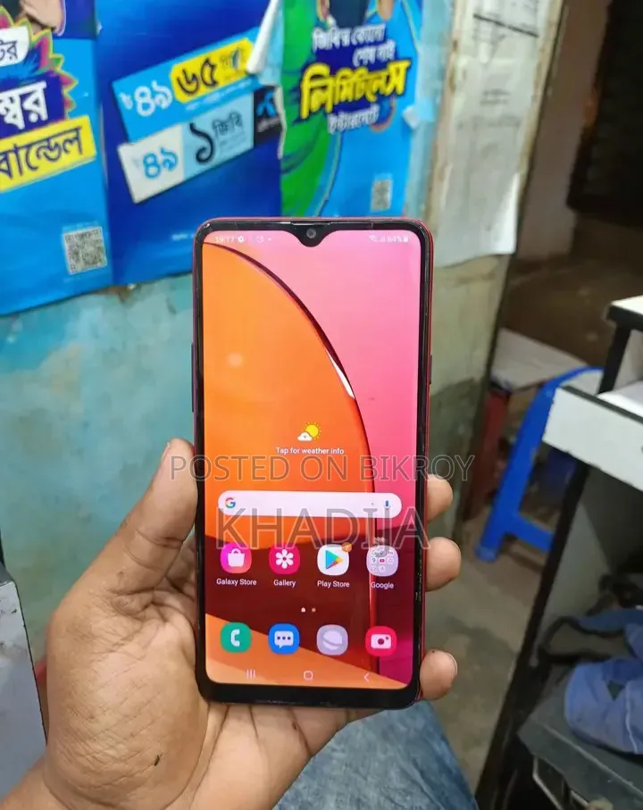 স্যামসাং গ্যালাক্সি এ১০এস ৩২ জিবি রেড