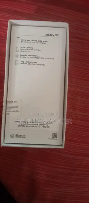 New Samsung Galaxy M51 128 GB Black