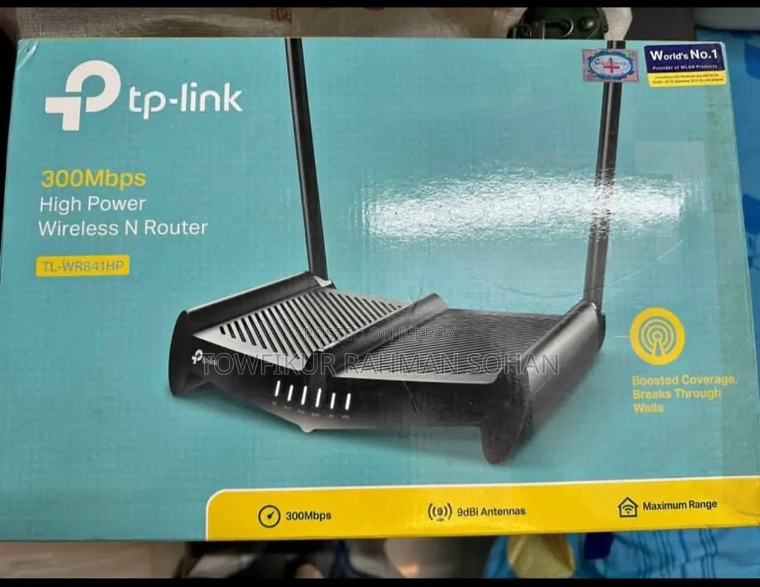 Tplink Hp Router