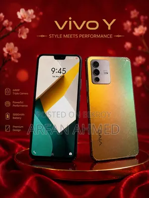 Vivo V23 5G 128 GB