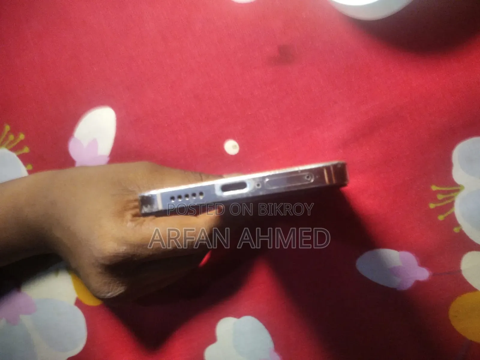 Vivo V23 5G 128 GB