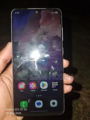 Samsung Galaxy S21 FE 5G 128 GB