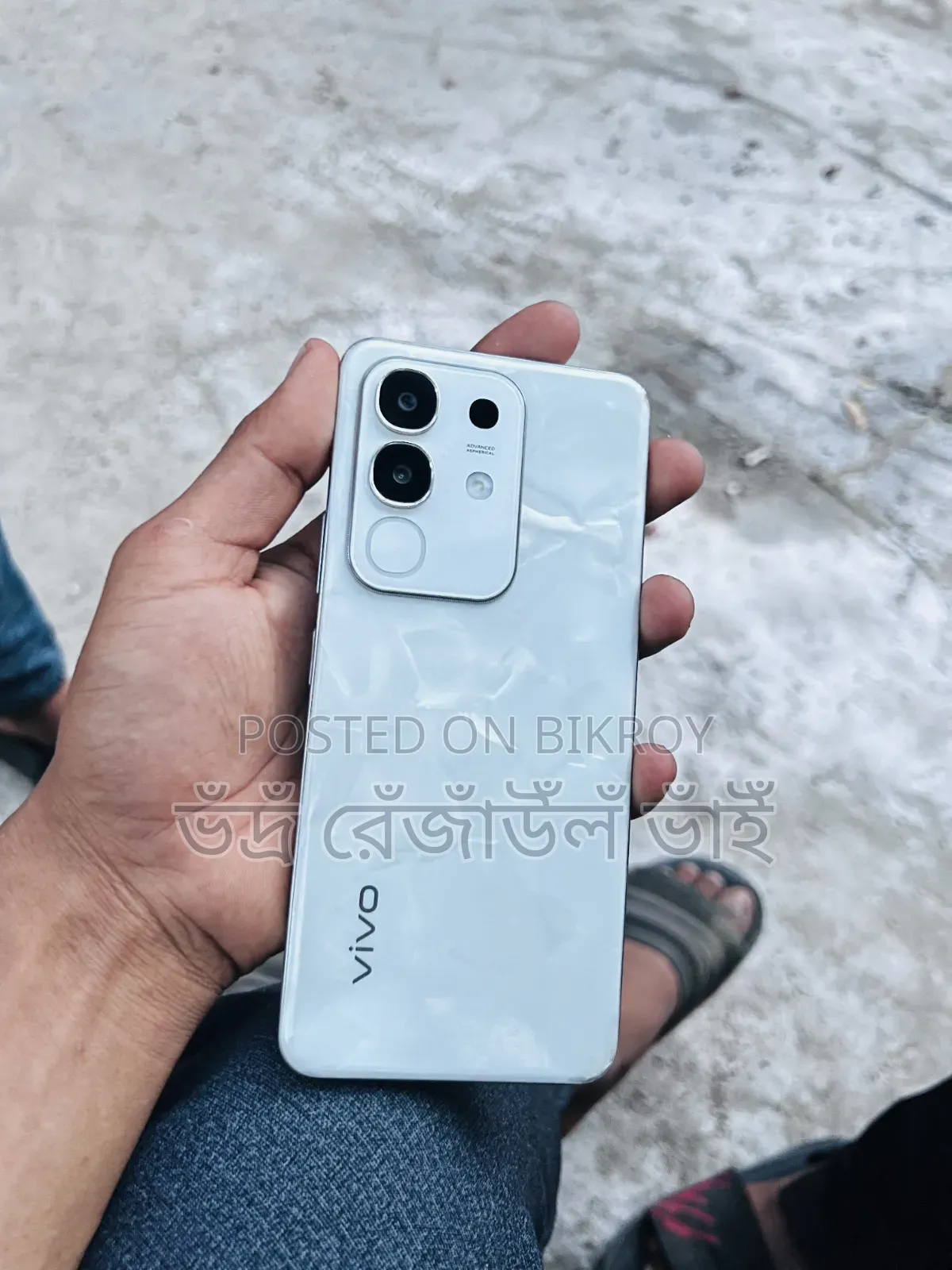 Vivo Y29 256 GB White