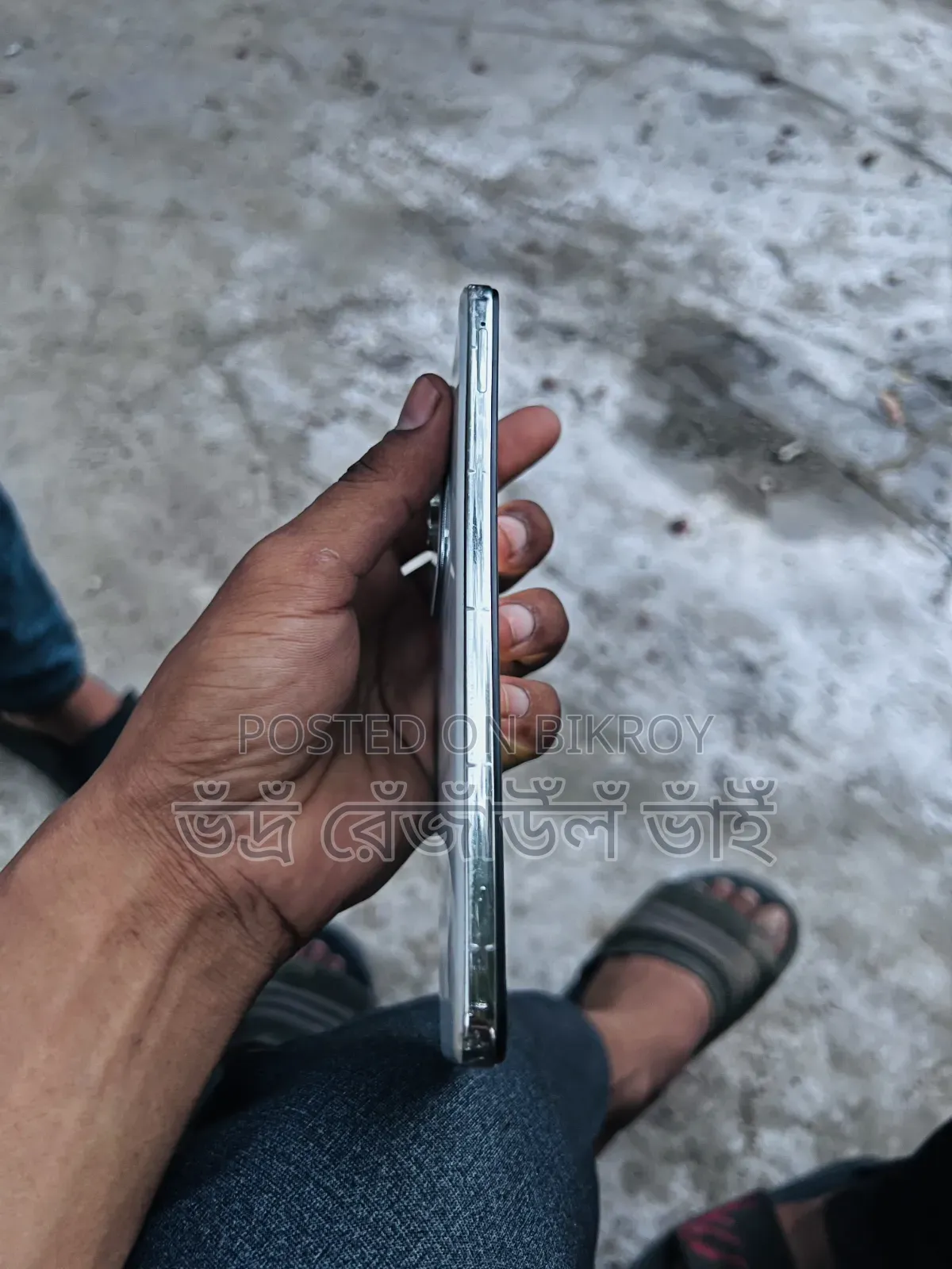 Vivo Y29 256 GB White