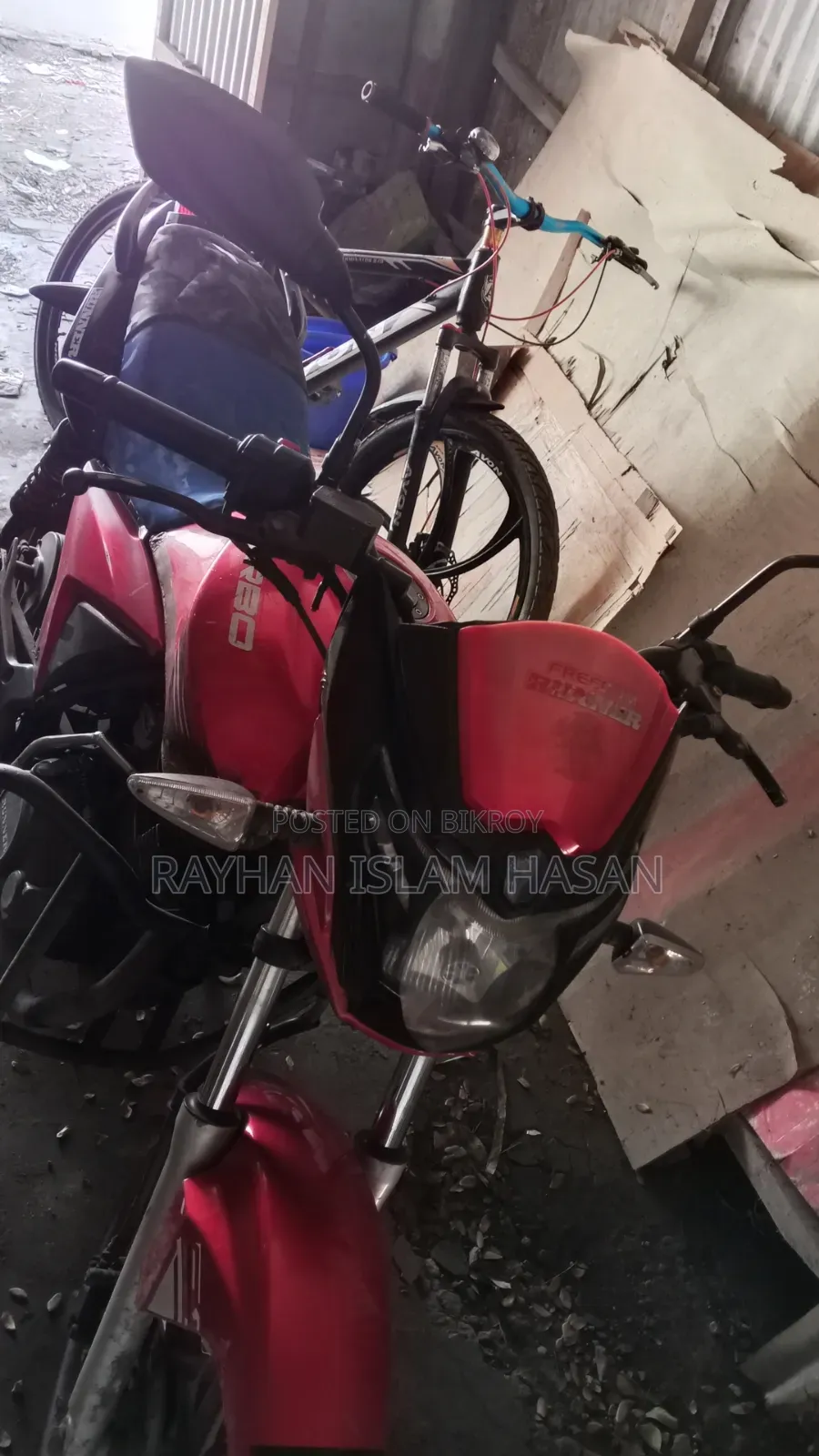 Runner Turbo V2 2019 Red