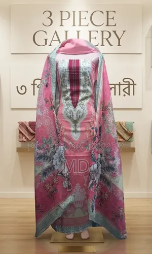Zam Zam Cotton