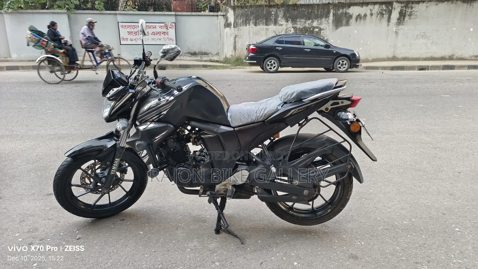 Yamaha FZ 2025 Black