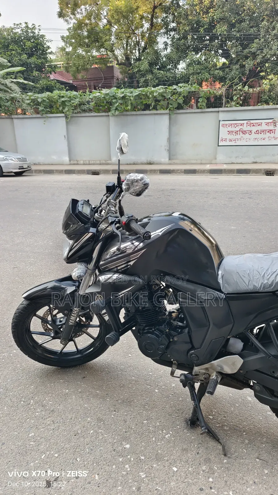Yamaha FZ 2025 Black