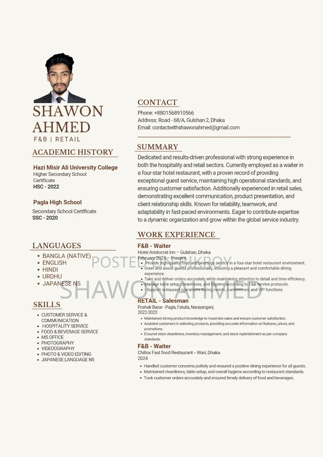 Hospitality and Administrative Support Specialist
