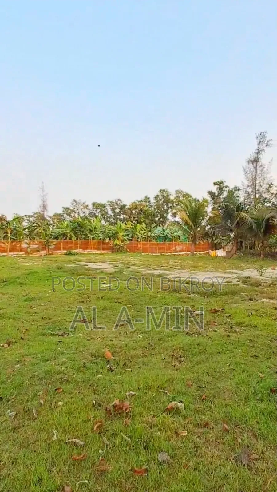 নোয়াখালী প্রযুক্তি বিশ্ববিদ্যালয়ের পাশে ২.৪ একর জমি বিক্রয় করা হবে।