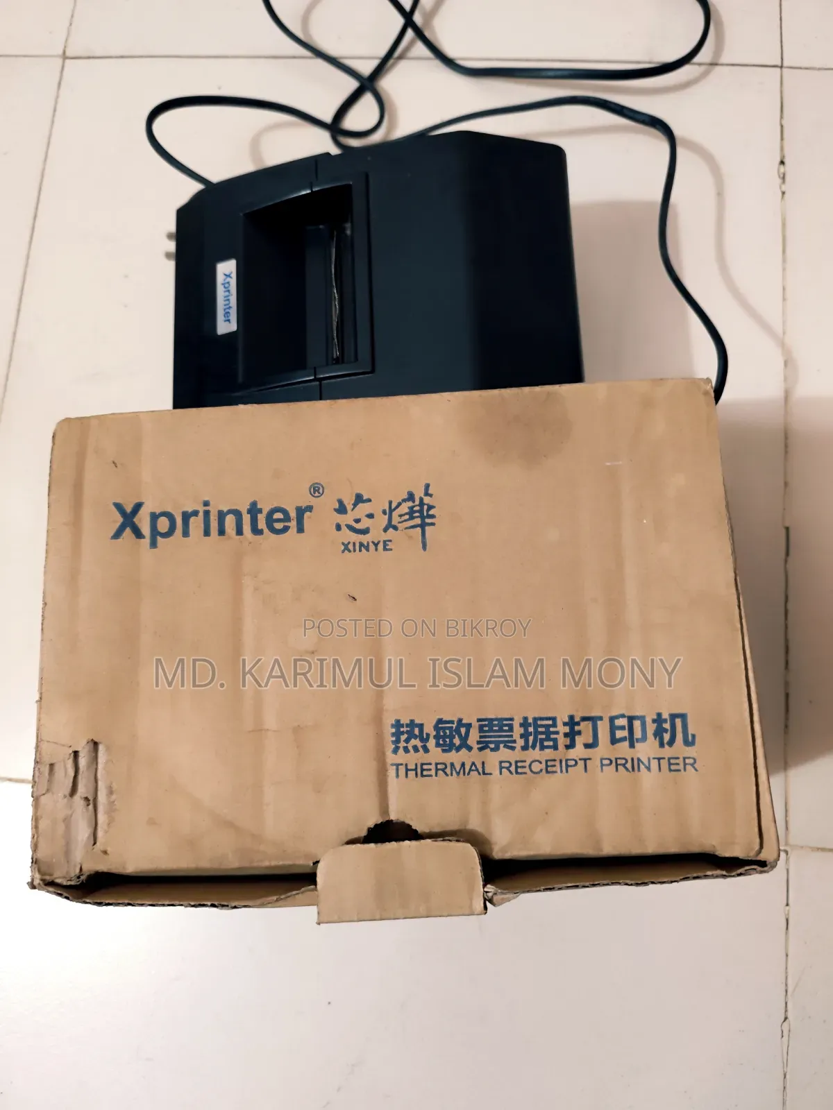 Pose Printer (Xprinter Xp-58iil)