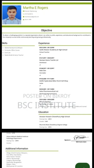 Need An Emergency Job