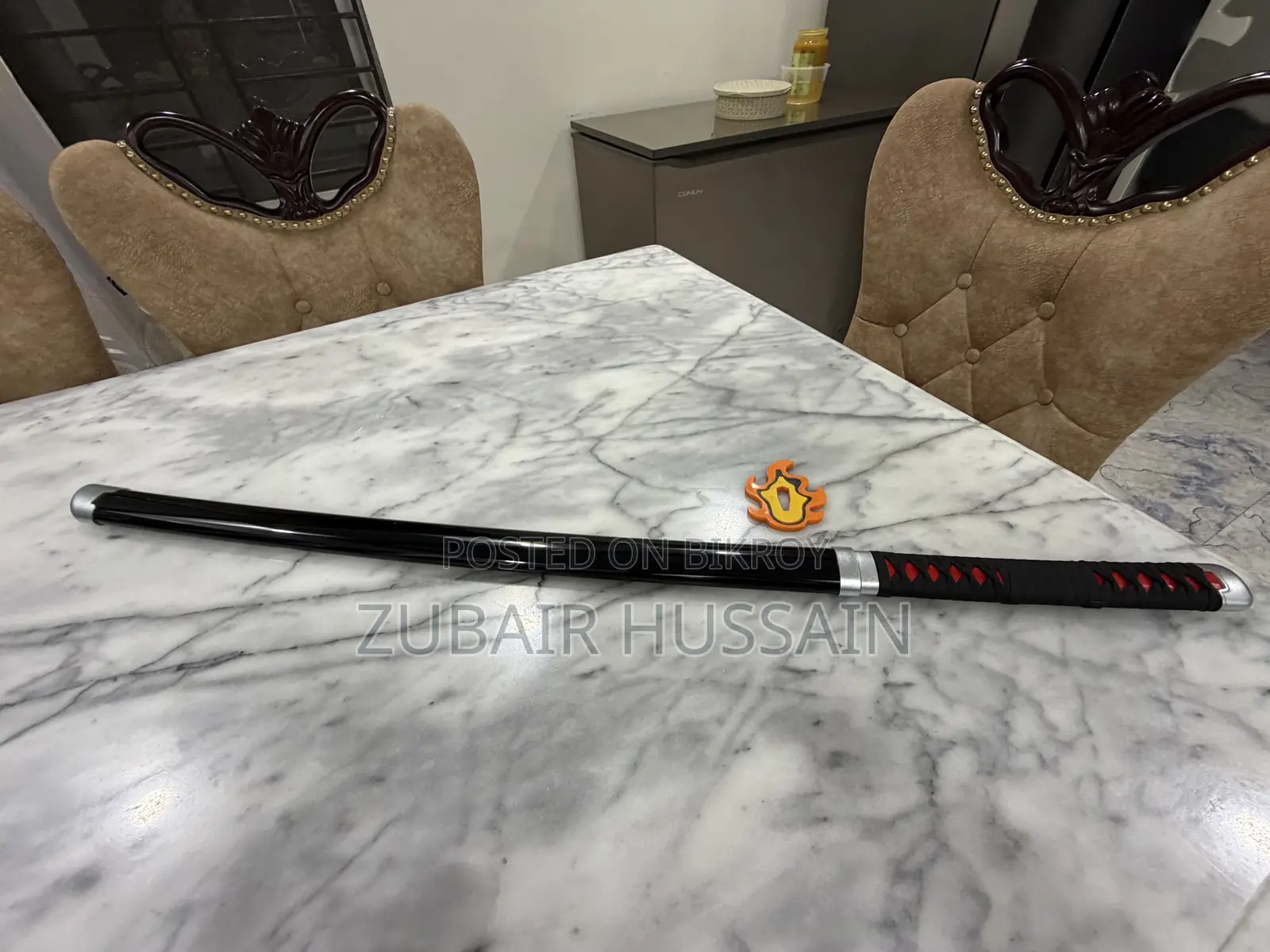 Tanjiro Katana