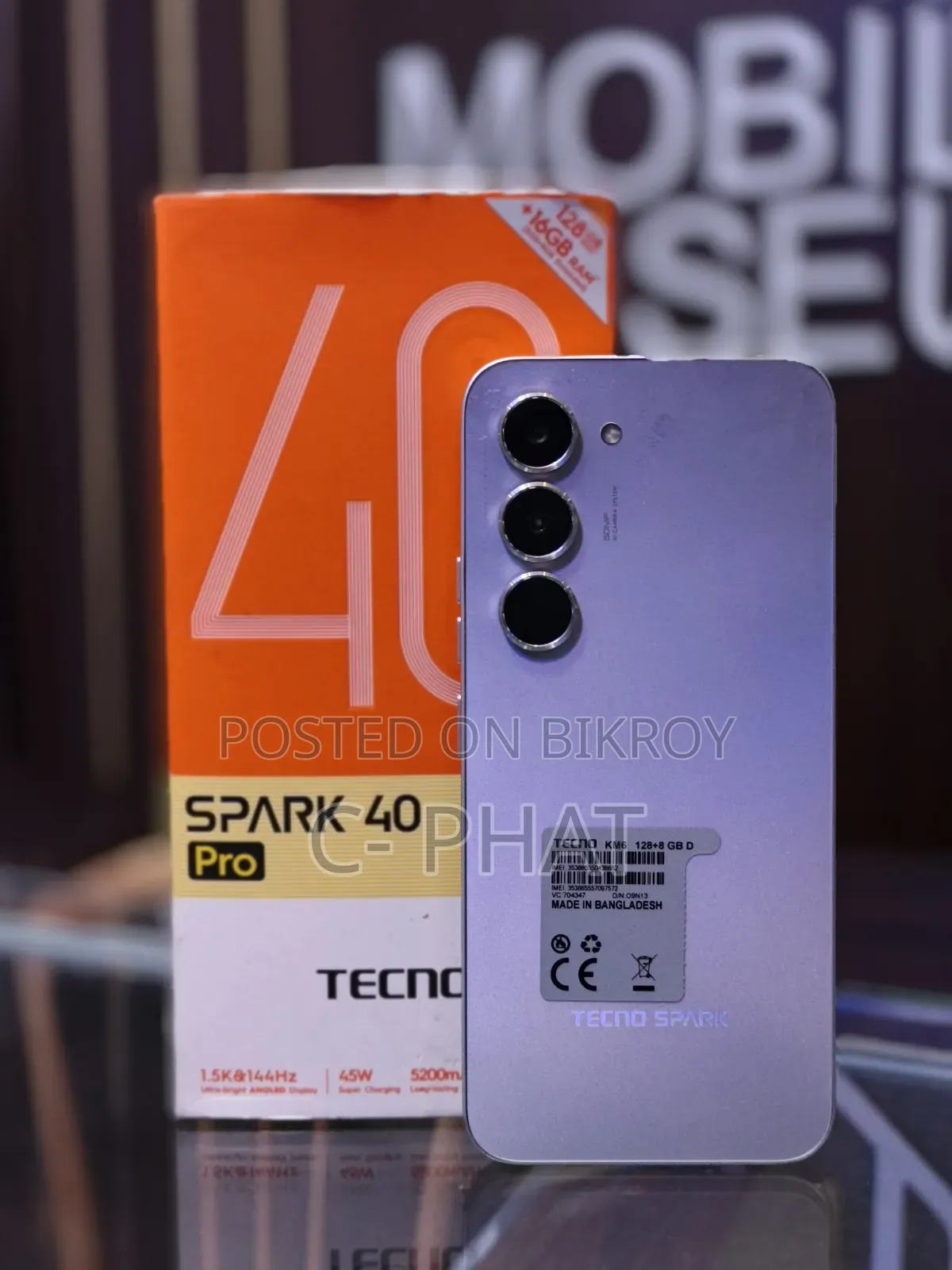 Mobile Phone 4 GB Orange