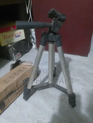 Tripod for Sale